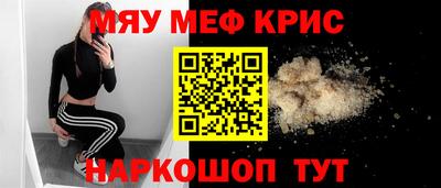 хмурый Абакан