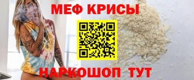 mdma Азнакаево