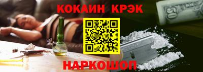 mdma Азнакаево