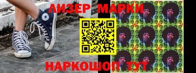 хмурый Абакан