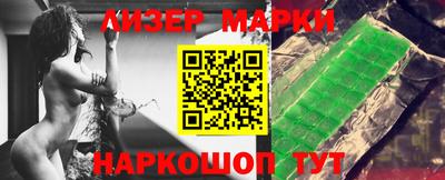 хмурый Абакан