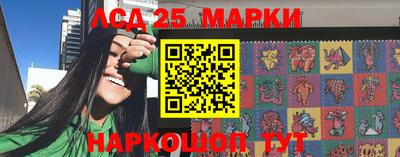 mdma Азнакаево