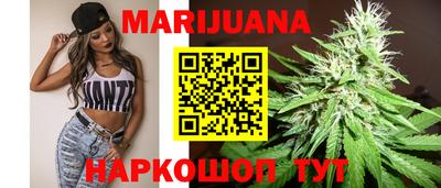 mdma Азнакаево