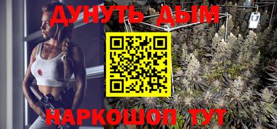 mdma Азнакаево