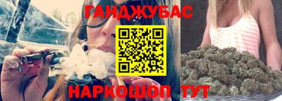 mdma Азнакаево