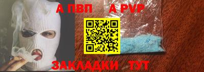 хмурый Абакан