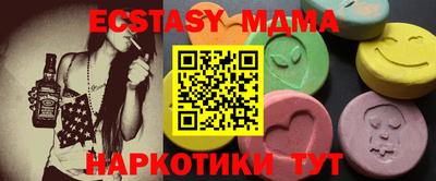 хмурый Абакан