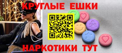 хмурый Абакан