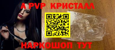 хмурый Абакан