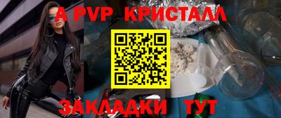 хмурый Абакан