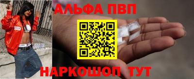 mdma Азнакаево
