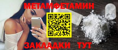 mdma Азнакаево