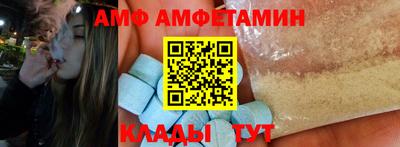 хмурый Абакан