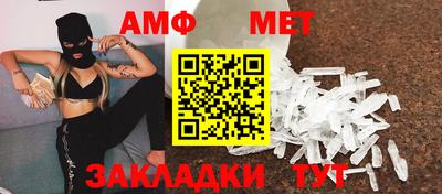 хмурый Абакан
