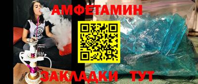 хмурый Абакан
