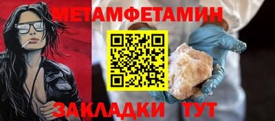 хмурый Абакан