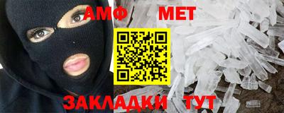mdma Азнакаево