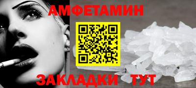 mdma Азнакаево