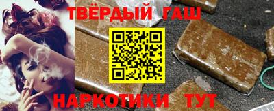 mdma Азнакаево
