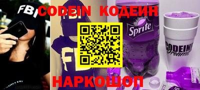 mdma Азнакаево