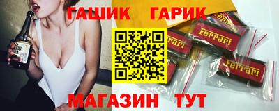 mdma Азнакаево