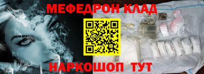 mdma Азнакаево