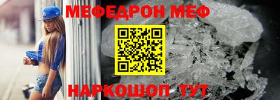 хмурый Абакан